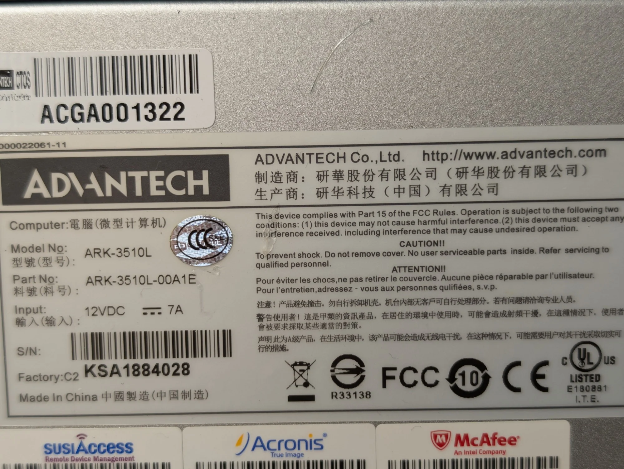 Product image 8
