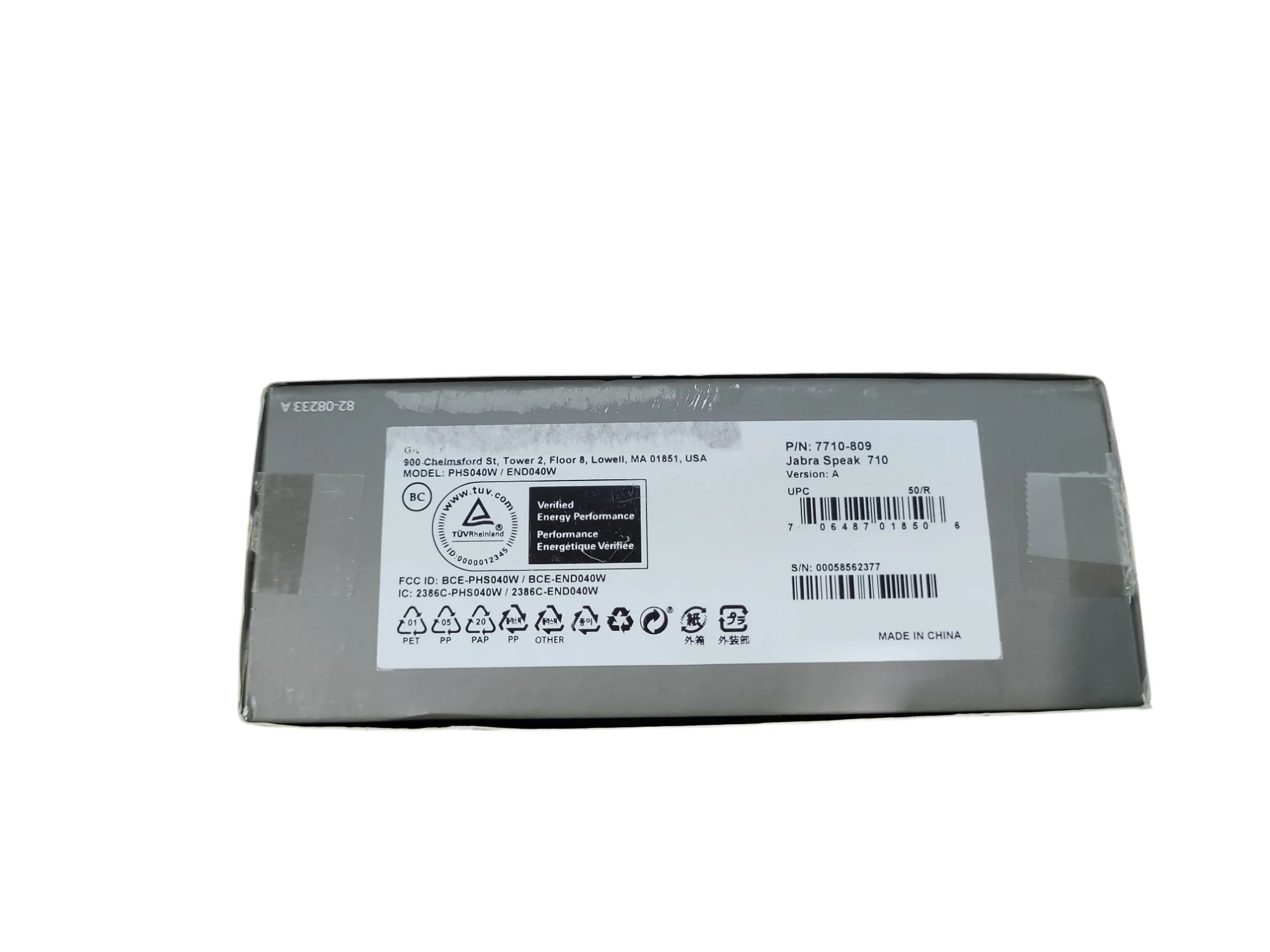 Product image 7