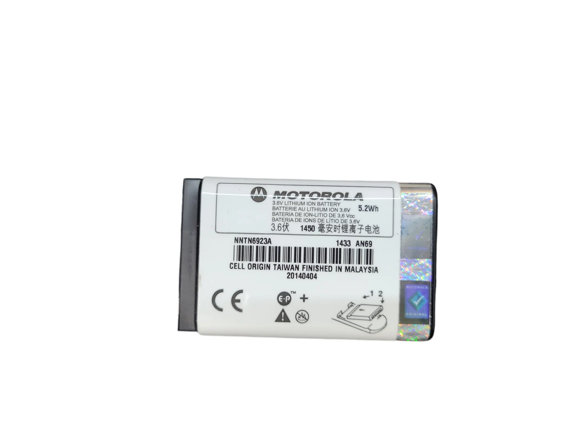Product image 5