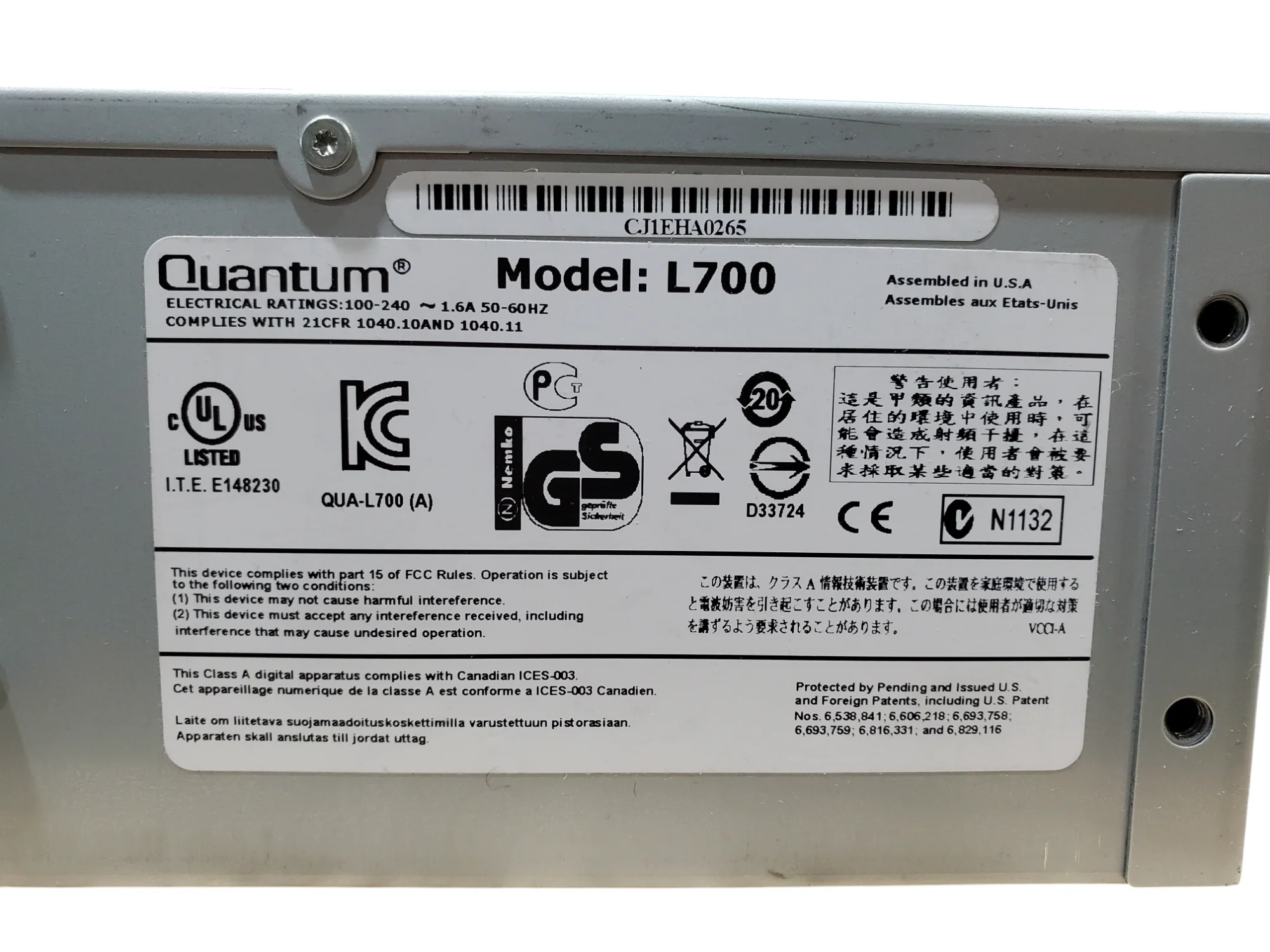 Product image 6
