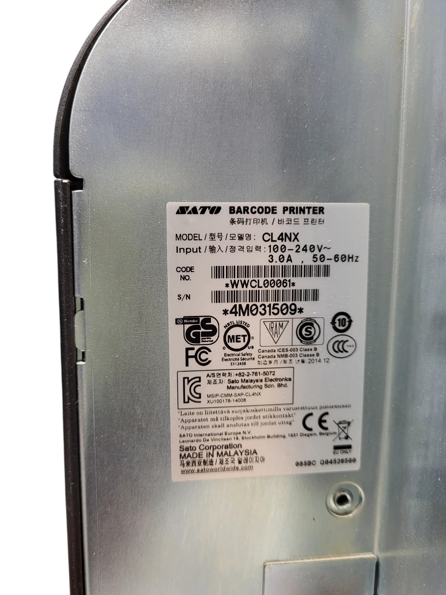 Product image 4