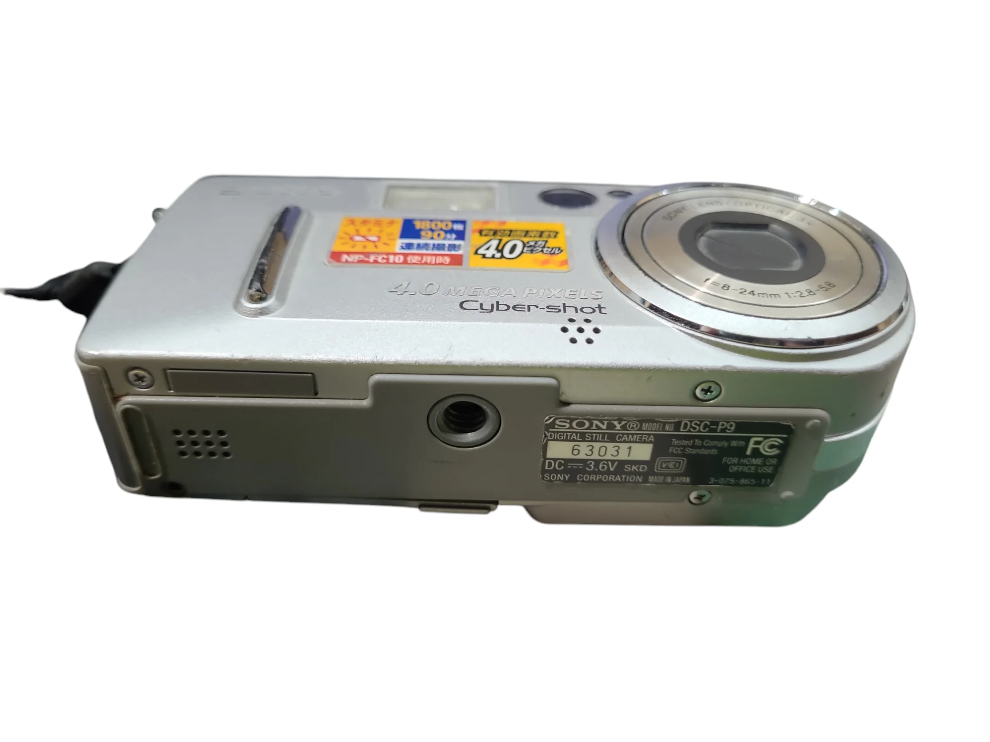 Product image 5
