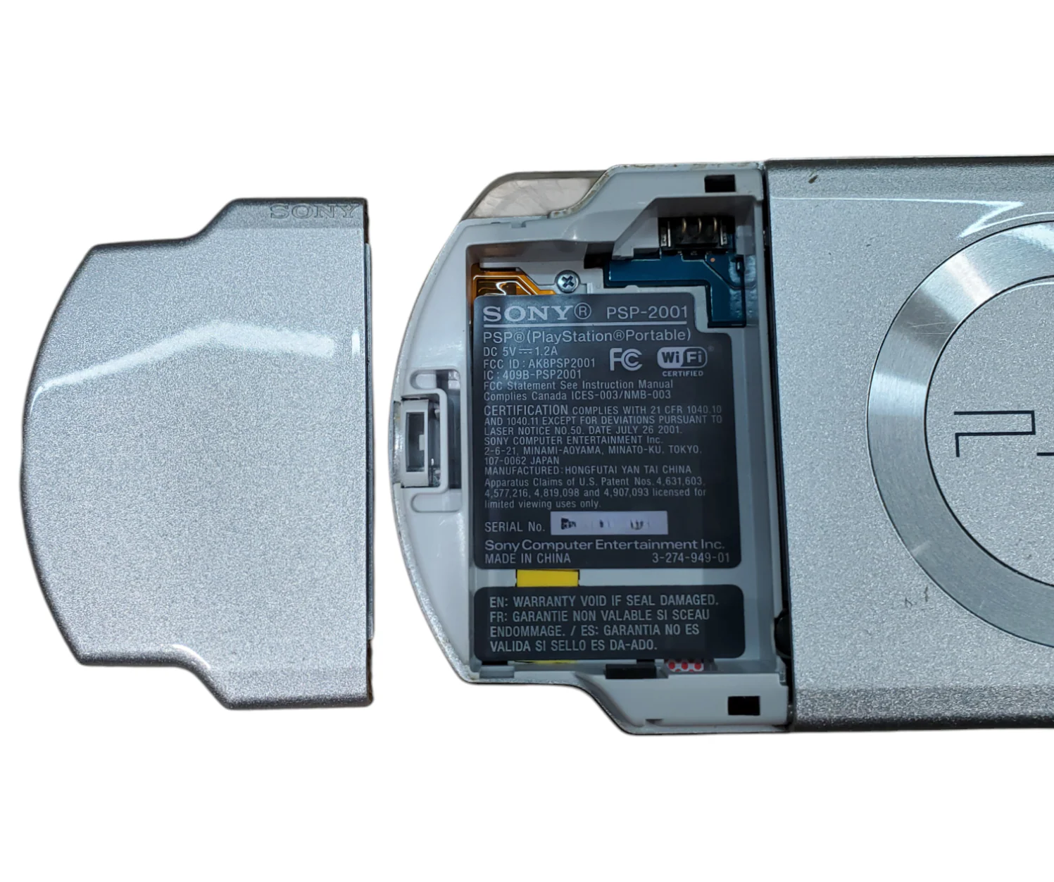 Product image 3